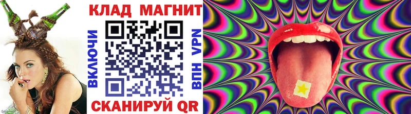 Купить наркоту Терек АМФЕТАМИН  Кокаин  Псилоцибиновые грибы  Канабис  ГАШИШ 