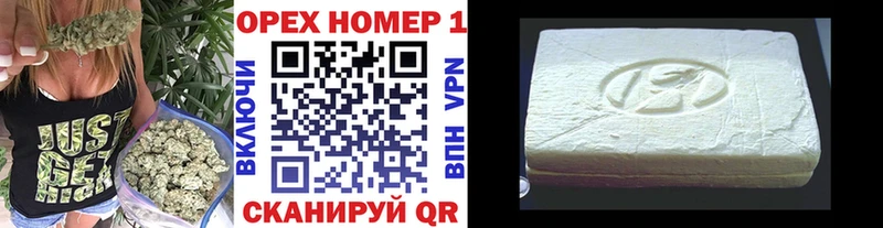 COCAIN FishScale  Терек 