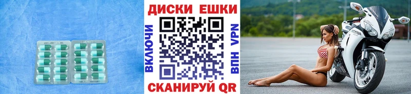 цены Терек Экстази Дубай