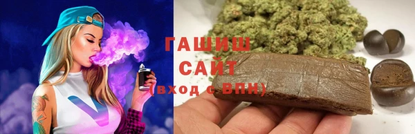 экстази Аркадак