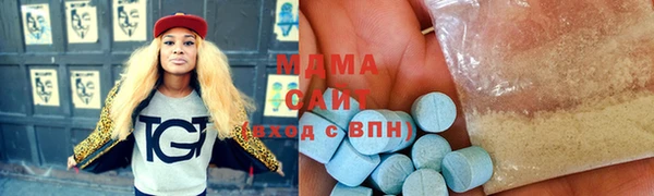 дистиллят марихуана Армянск