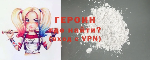 амфетамин Арсеньев