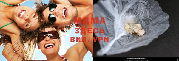 дистиллят марихуана Армянск