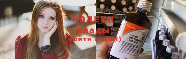 дистиллят марихуана Армянск