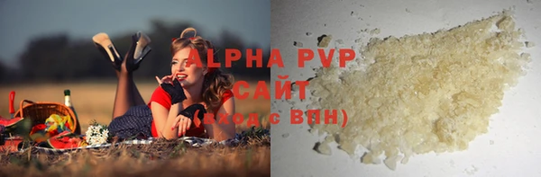 экстази Аркадак