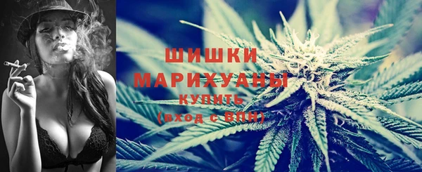 амфетамин Арсеньев