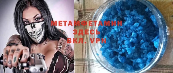 экстази Аркадак
