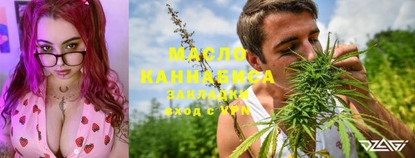 скорость Алексеевка