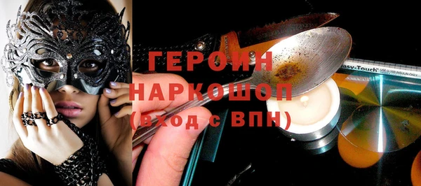 MDMA Premium VHQ Алзамай