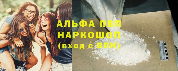 экстази Аркадак